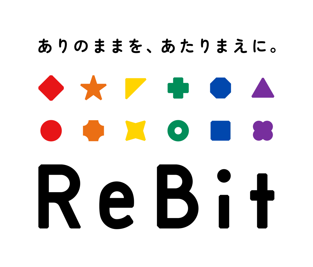 【ユネスコと認定NPO法人ReBitが協働】LGBTQ課題に取り組むユースが登壇する「LGBTQ/SOGIE Youth Forum 2026」を開催｜3/7・アーカイブ配信あり 画像 2