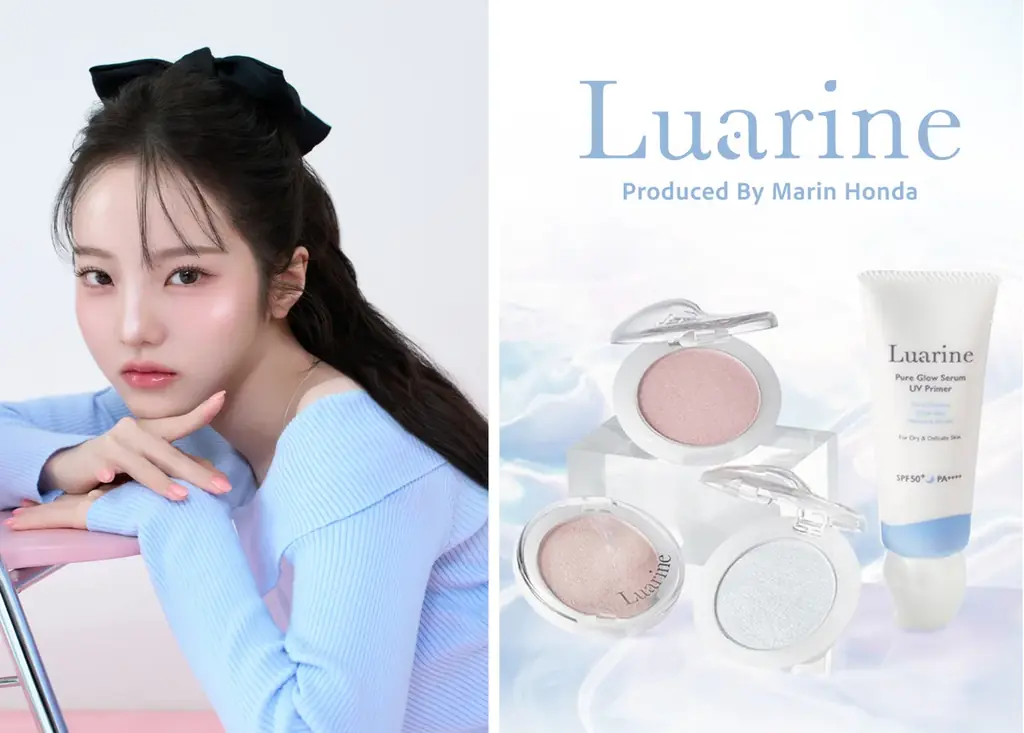本田真凜プロデュースの透明感ヒカリメイクを叶えるブランド「Luarine（ルアリン）」がデビュー！第一弾アイテムは、透明感の土台をつくる美容液UV下地と光をまとうハイライター 画像 1