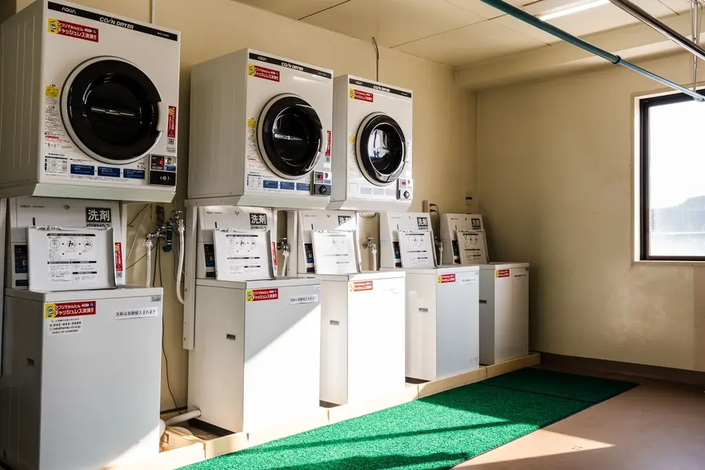 【室蘭プリンスホテル】コインランドリー新設のお知らせ 画像 1