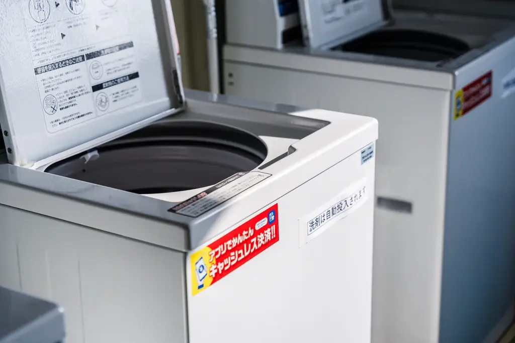 【室蘭プリンスホテル】コインランドリー新設のお知らせ 画像 2