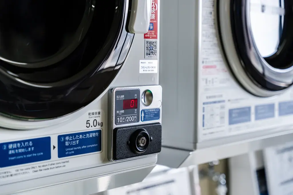 【室蘭プリンスホテル】コインランドリー新設のお知らせ 画像 3