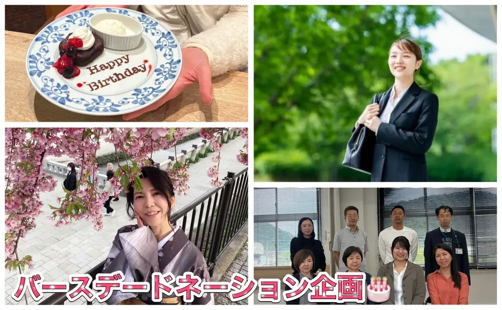 自信回復イベント