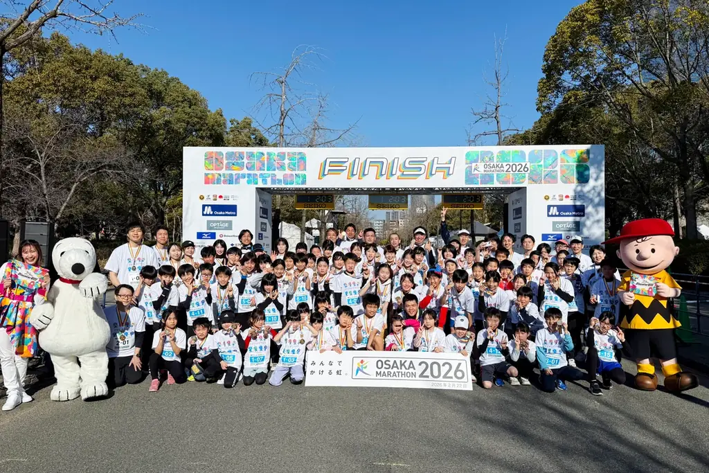 ２５年分のエンターテイメントの力で、地元大阪を盛り上げる！ユニバーサル・スタジオ・ジャパンが「大阪マラソン２０２６」のランナーを全力激励！ 画像 8