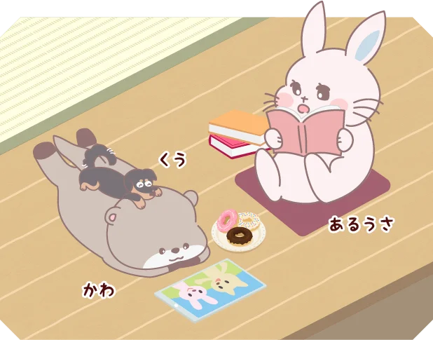 「うれしい気持ちを送れる」第3弾あるうさLINEスタンプを創作品モール「あるる」が4周年記念で販売開始 画像 3