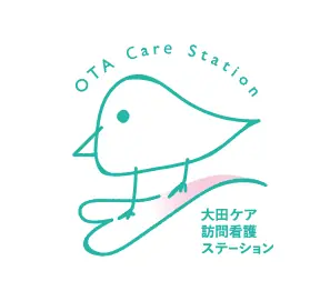 北千束支所開設