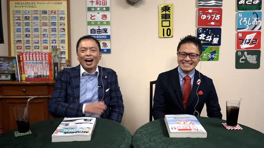 【ＢＳ日テレ】“機械鉄”西村和彦 沿線の絶景スポットでアクシデントにガチギレ？！「うるさいよ！」 画像 4