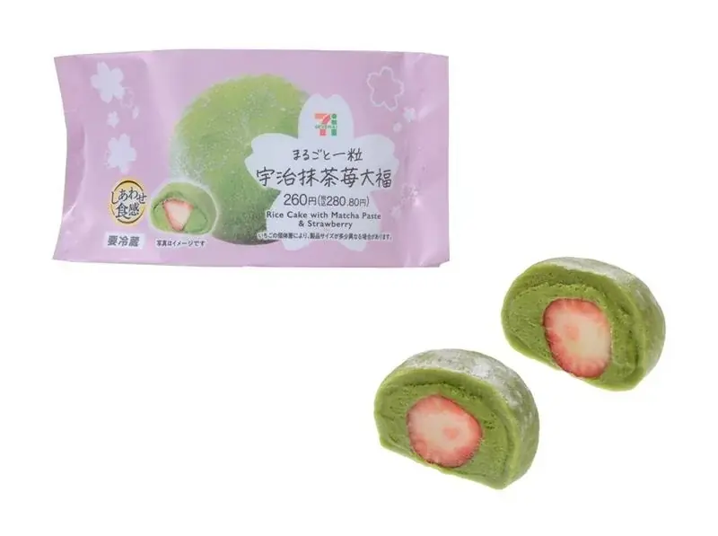 春を感じる桜・苺・抹茶を味わうスイーツ　彩り豊かな全5品が2月24日（火）より順次登場 画像 6