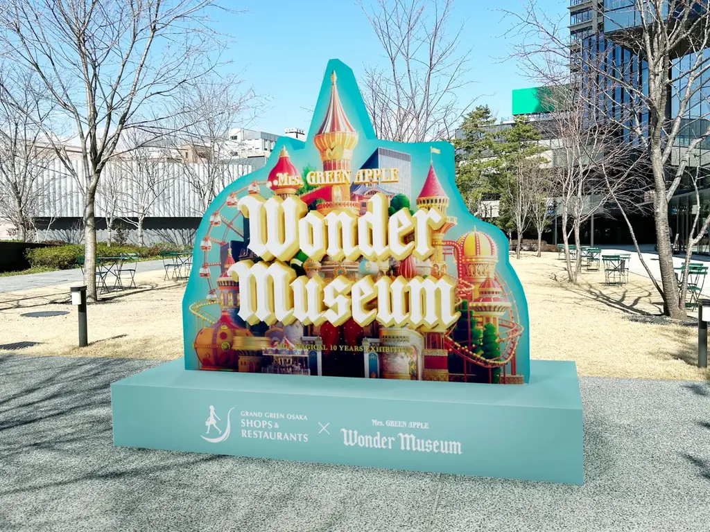 Mrs. GREEN APPLE『Wonder Museum』がグラングリーン大阪をジャック！GRAND GREEN OSAKA×Mrs. GREEN APPLE『Wonder Museum』を開催 画像 15