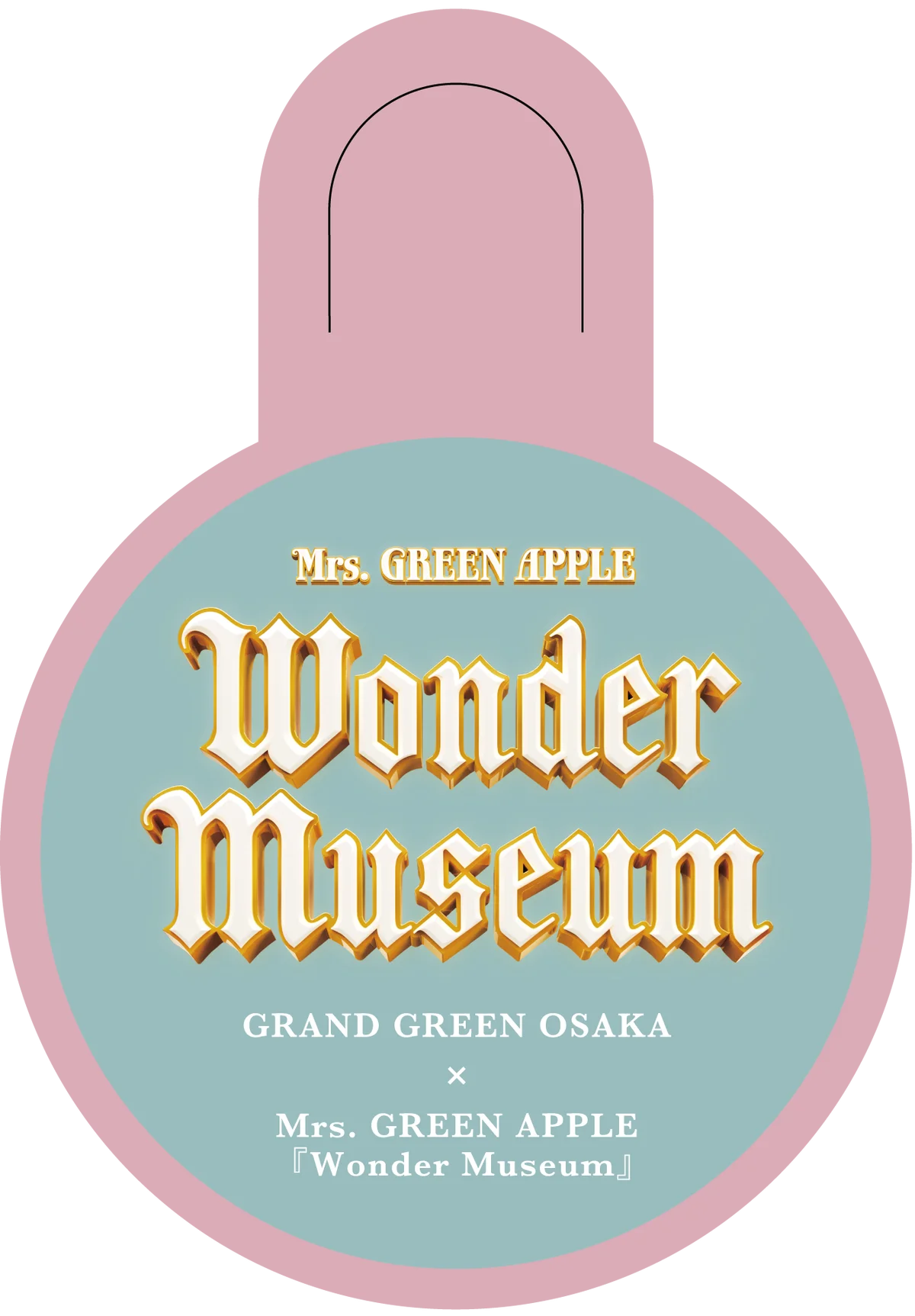 Mrs. GREEN APPLE『Wonder Museum』がグラングリーン大阪をジャック！GRAND GREEN OSAKA×Mrs. GREEN APPLE『Wonder Museum』を開催 画像 2