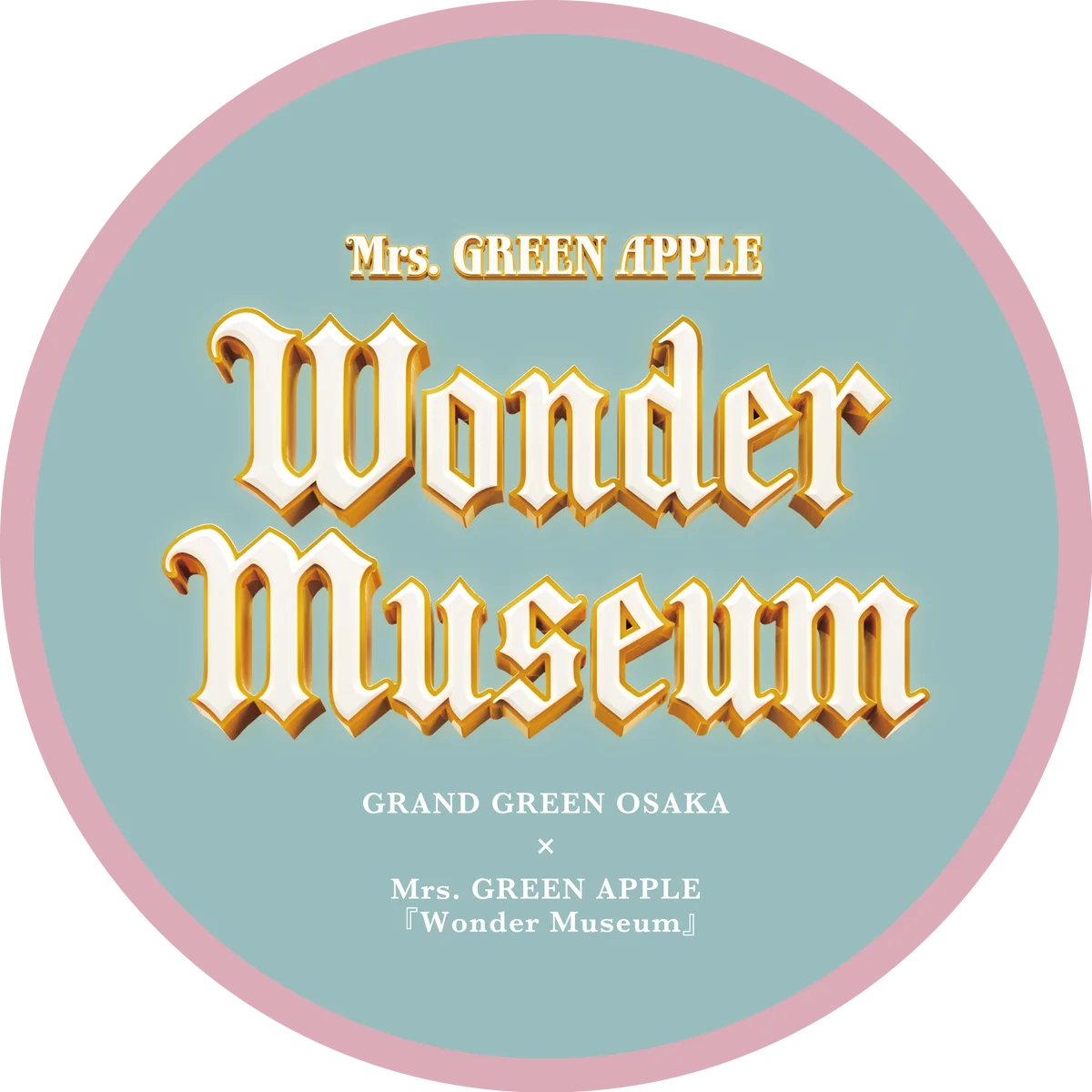 Mrs. GREEN APPLE『Wonder Museum』がグラングリーン大阪をジャック！GRAND GREEN OSAKA×Mrs. GREEN APPLE『Wonder Museum』を開催 画像 3
