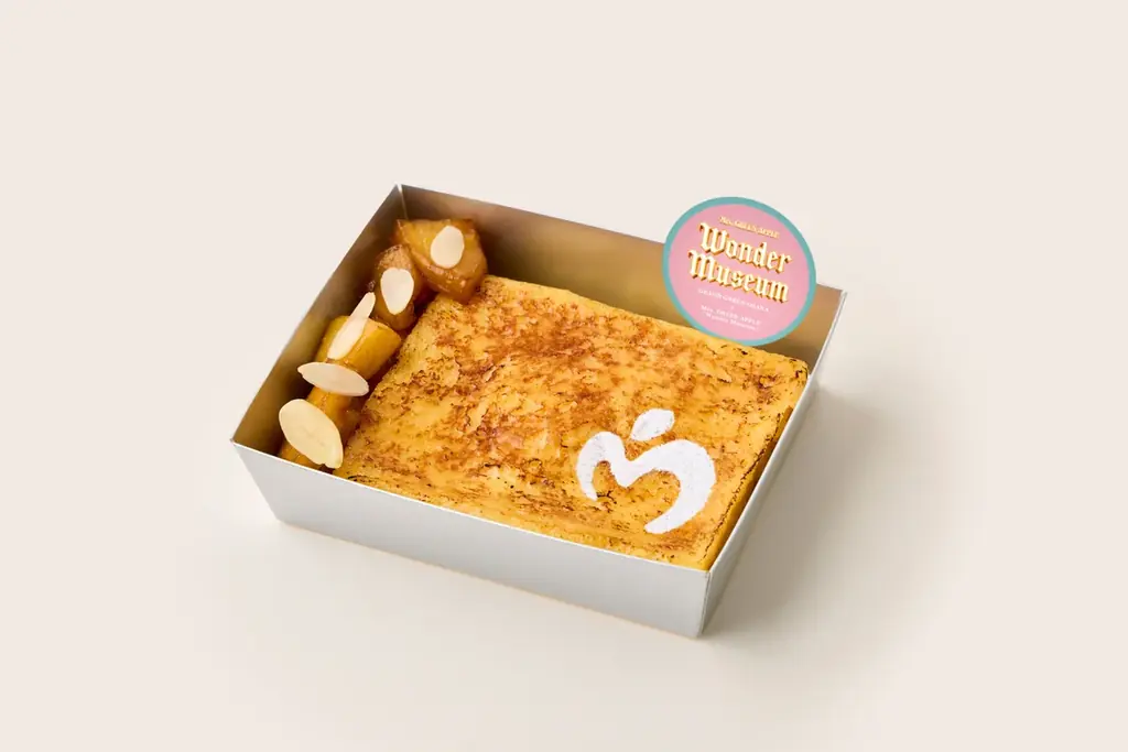 Mrs. GREEN APPLE『Wonder Museum』がグラングリーン大阪をジャック！GRAND GREEN OSAKA×Mrs. GREEN APPLE『Wonder Museum』を開催 画像 7