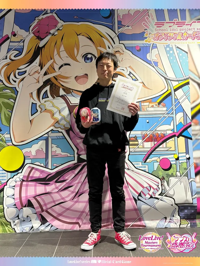 「ラブライブ！シリーズ　オフィシャルカードゲーム」「ラブカ感謝祭」開催終了のご報告と注目情報 画像 16