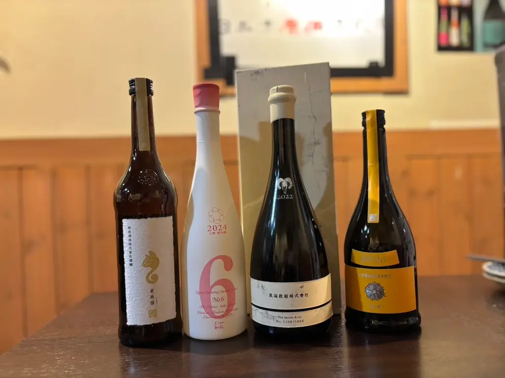 【春の門出に味わう“祝酒”】十四代や新政、季節限定酒含む希少酒特別企画｜日本酒原価酒蔵3店舗で開催 画像 2