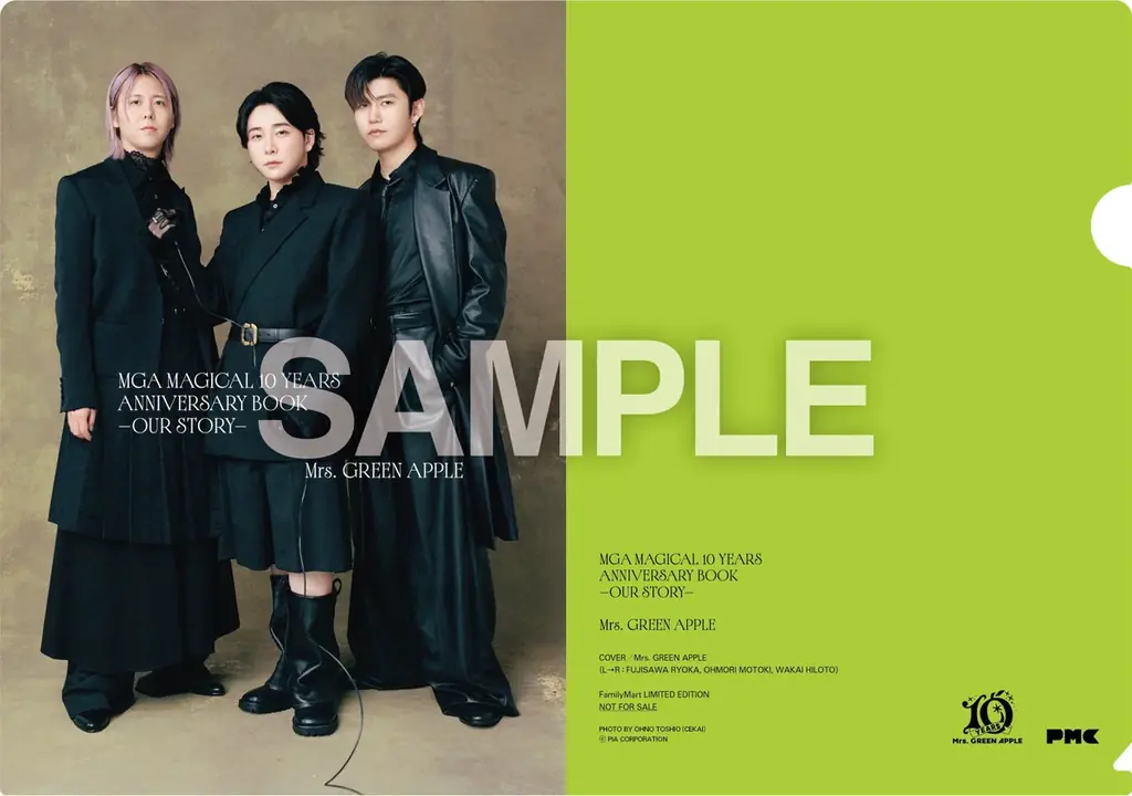 2/28（土）Mrs. GREEN APPLE初の単行本発売！大森、若井、藤澤ソロ本3冊＋バンド本『MGA MAGICAL 10 YEARS ANNIVERSARY BOOK -OUR STORY-』 画像 22