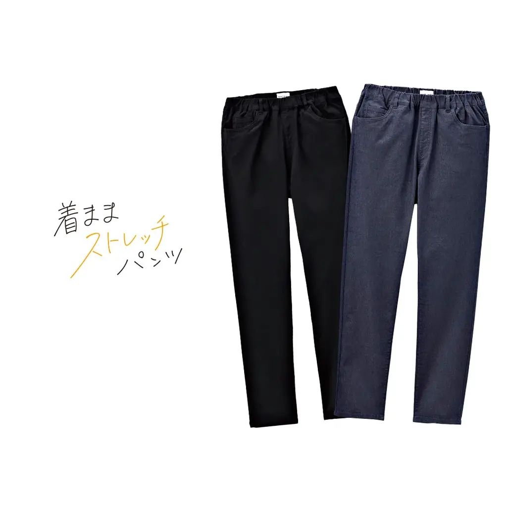 シャンブル、「シャンブルウィーク」を2/25（水）より開催！日頃の感謝を込めた特別企画をご用意！ 画像 2