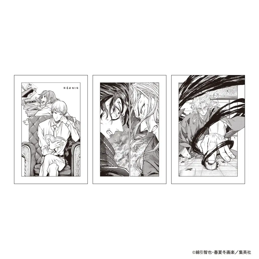 綿引智也先生、春夏冬画楽先生の「バンオウ-盤王-」のグッズが販売決定！将棋らしさをひと工夫した、使える、飾れるアイテムが登場！ 画像 9