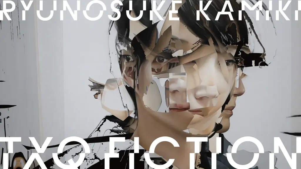 3月2日スタート TXQ FICTION第5弾「神木隆之介」放送