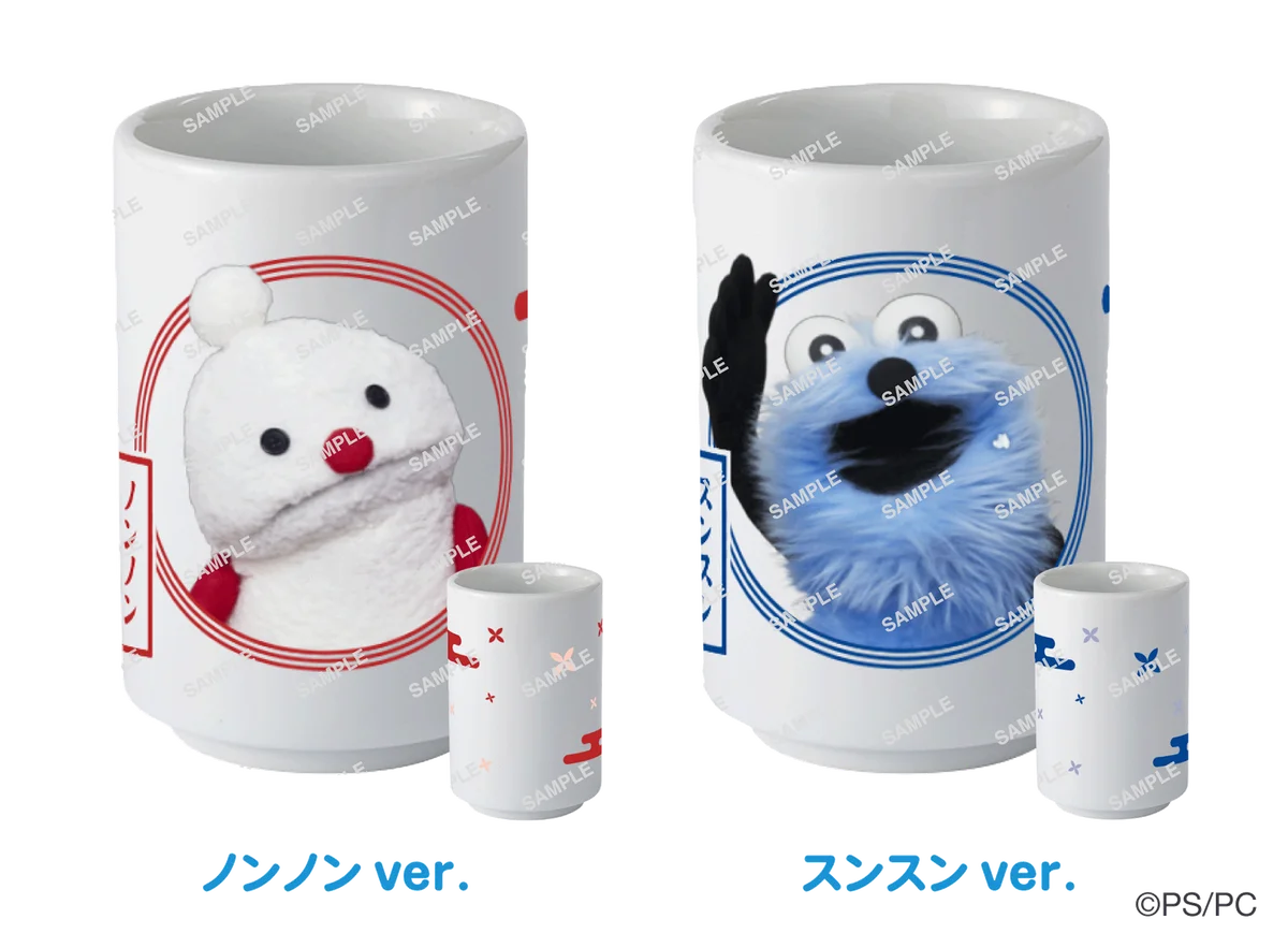 回転すしスシローとパペットスンスンが再びコラボ！3月4日より全国の店舗で限定グッズ付きのおすしやスイーツなどを展開 画像 11