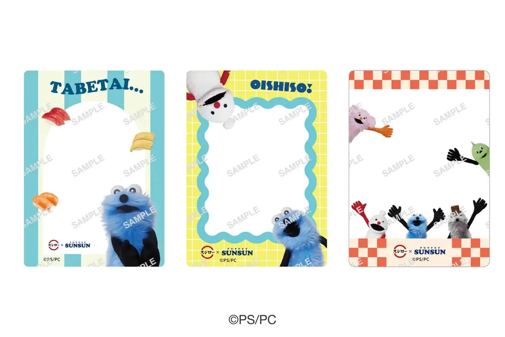 回転すしスシローとパペットスンスンが再びコラボ！3月4日より全国の店舗で限定グッズ付きのおすしやスイーツなどを展開 画像 12