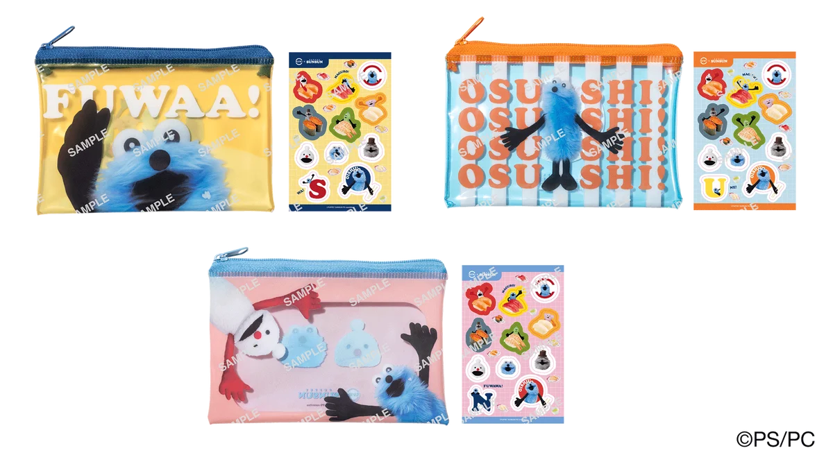 回転すしスシローとパペットスンスンが再びコラボ！3月4日より全国の店舗で限定グッズ付きのおすしやスイーツなどを展開 画像 16