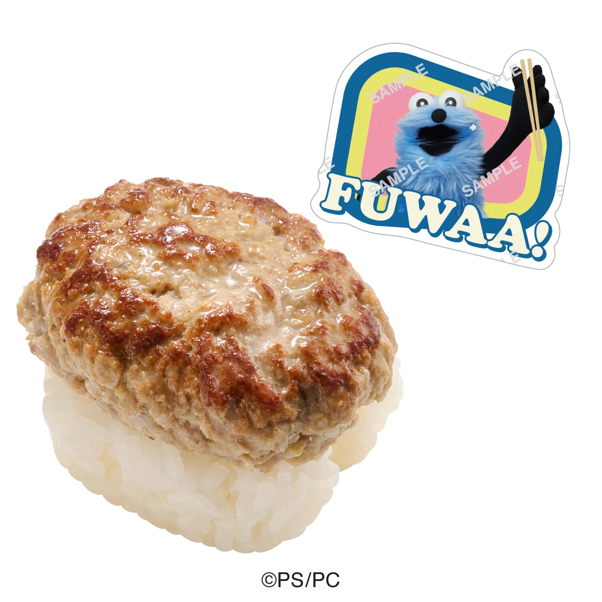 回転すしスシローとパペットスンスンが再びコラボ！3月4日より全国の店舗で限定グッズ付きのおすしやスイーツなどを展開 画像 5