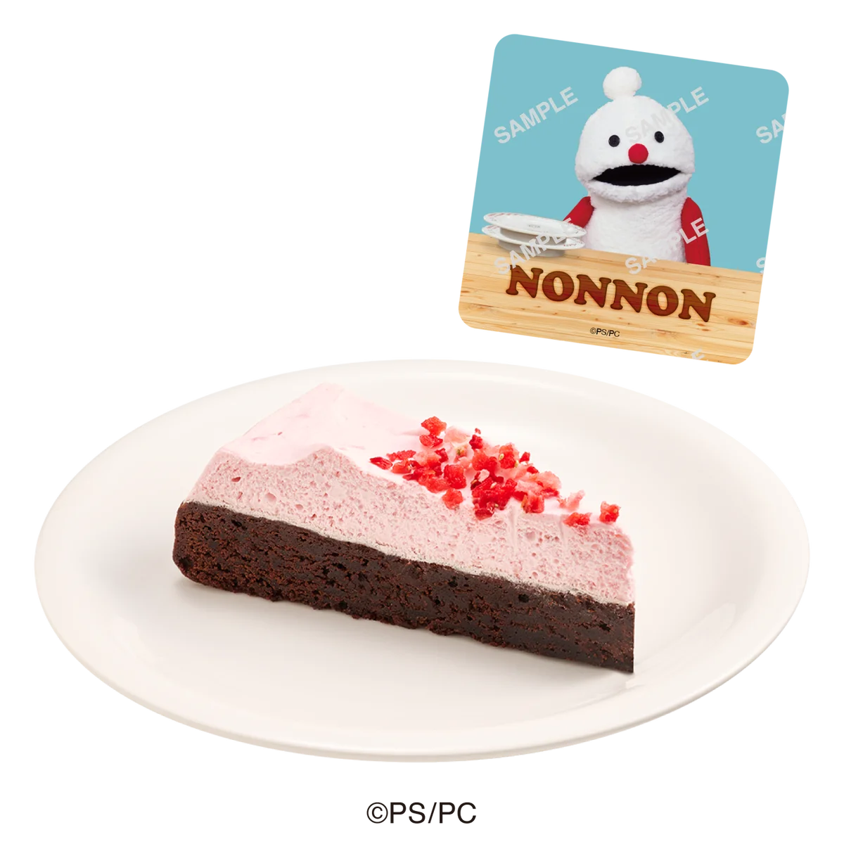 回転すしスシローとパペットスンスンが再びコラボ！3月4日より全国の店舗で限定グッズ付きのおすしやスイーツなどを展開 画像 8