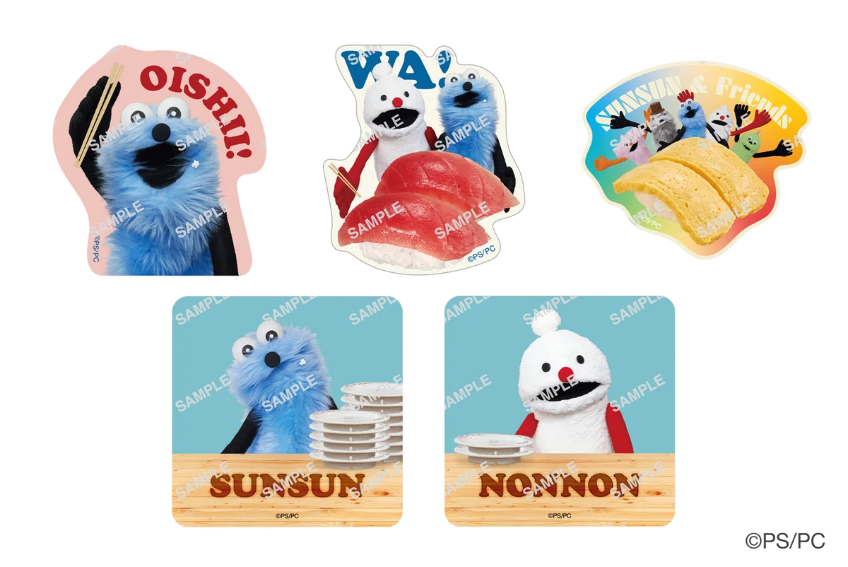 回転すしスシローとパペットスンスンが再びコラボ！3月4日より全国の店舗で限定グッズ付きのおすしやスイーツなどを展開 画像 9