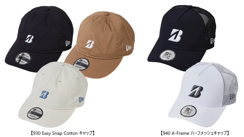 3月19日発売　BRIDGESTONE GOLF×NEW ERA新作キャップ