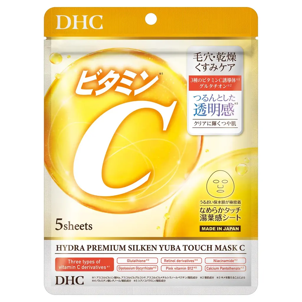 DHCから新感触！“とろ湯葉シートマスク”が新登場 画像 5