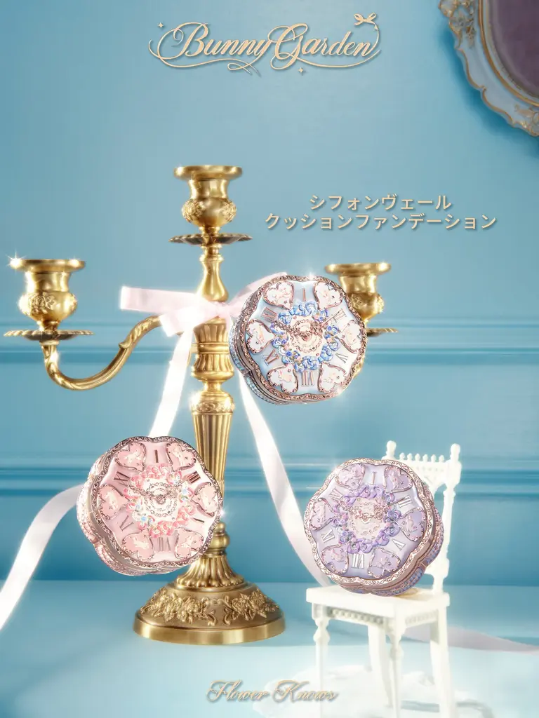 【新発売】Flower Knowsより新シリーズ「バニーガーデンテイルズ」が登場！ 画像 12