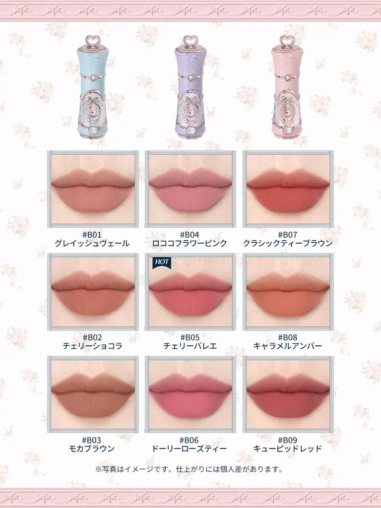 【新発売】Flower Knowsより新シリーズ「バニーガーデンテイルズ」が登場！ 画像 3