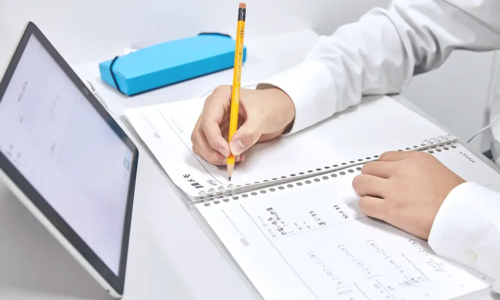 株式会社イーオンホールディングス、2026年3月24日（火）に「atama＋塾 志木校」をオープン！ 画像 3