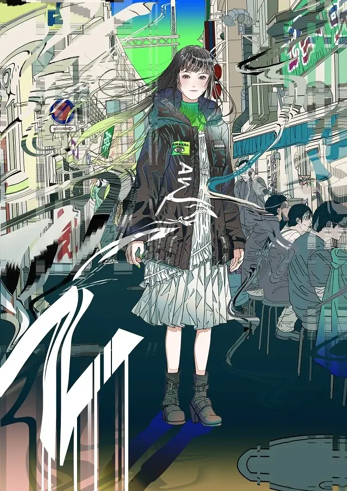 【阪神梅田本店】デジタルにアナログのレイヤーを重ね、現代における絵画表現を探る女流作家「廣瀬祥子」の個展を開催いたします。 画像 1