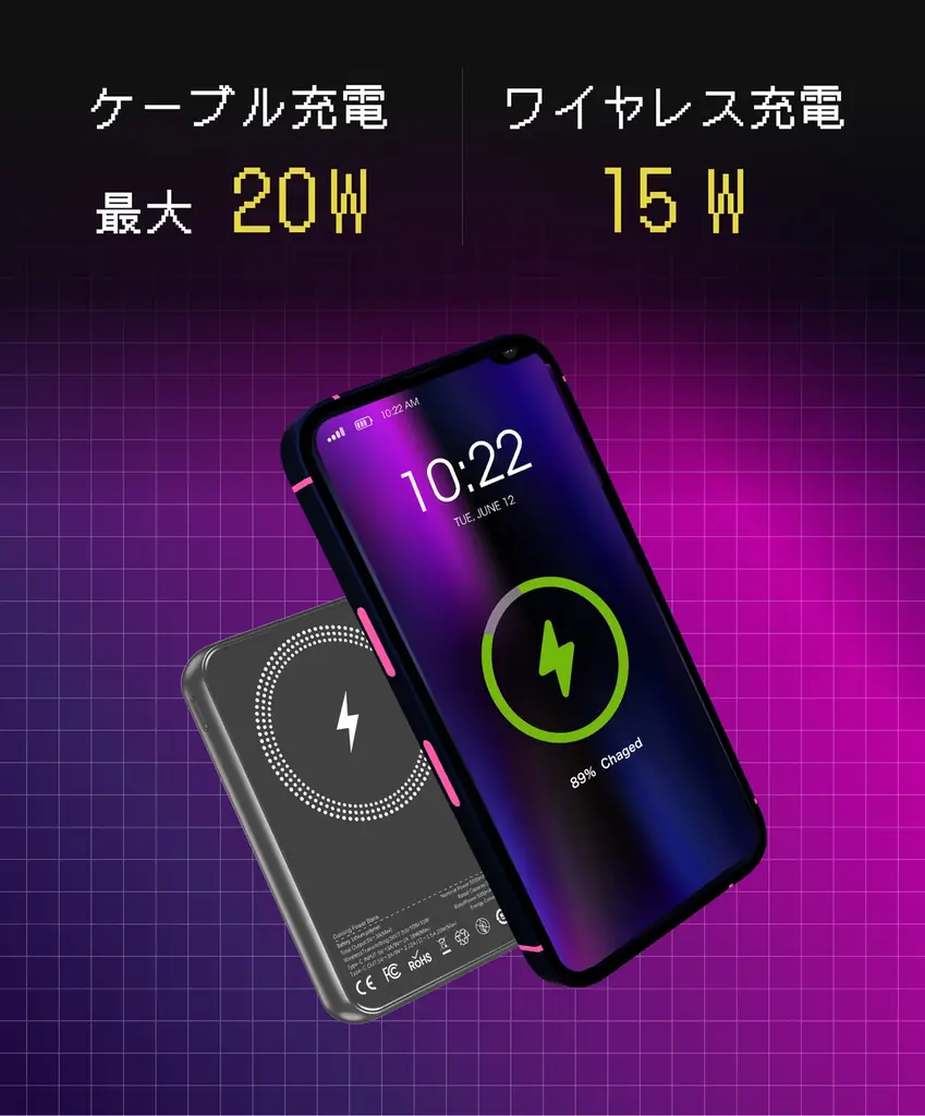 【ゲームと充電が同時にできる】100種のレトロゲームを完備したモバイルバッテリー「Gaming Power Bank」がMakuakeにて先行販売開始 画像 6