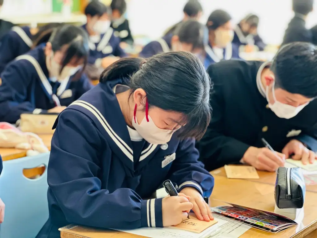 卒業ありがとう風呂