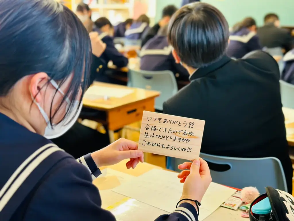 ときがわ町の玉川温泉と横瀬町の武甲温泉が、卒業生から地域の方へ感謝を伝えるお風呂イベントの実施に向け、地元中学校を訪問します 画像 2