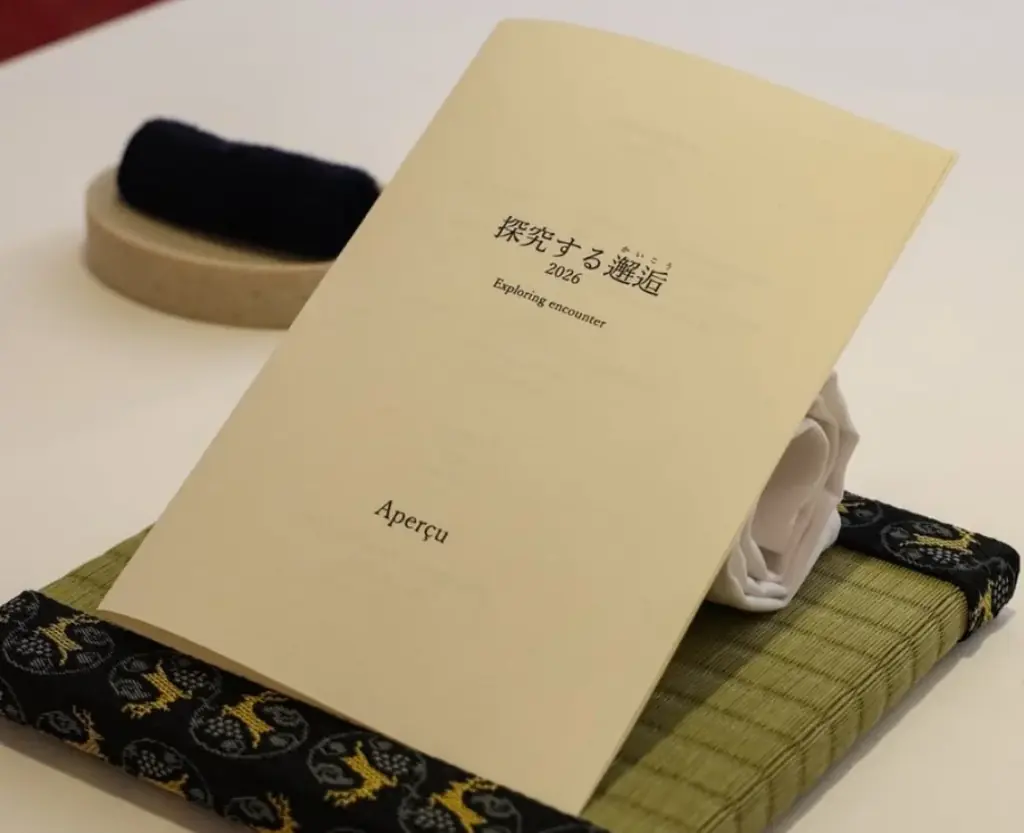 イノベーティブレストラン「Aperçu（アペルシュ）」、平日限定ランチコース「邂逅の前触れ」を開始──コンセプト「探究する邂逅」へと続く“研究の入口”を提示 画像 3