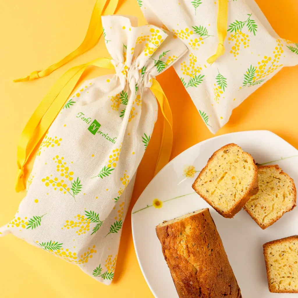 「トシ・ヨロイヅカ」限定商品 多数！ジェイアール名古屋タカシマヤ3月4日～17日限定出店 画像 6