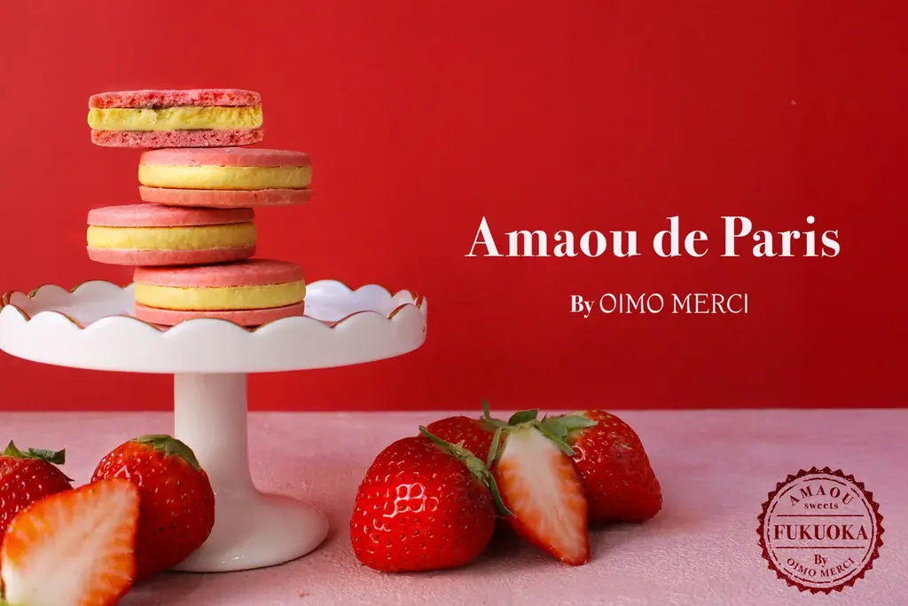 【博多限定】おいもスイーツ『OIMO MERCI（オイモメルシー）』から春の訪れを感じるいちごスイーツが勢揃い！博多あまおう苺を使用したスイーツを2月25日（水）より大丸福岡天神店にて期間限定販売 画像 1