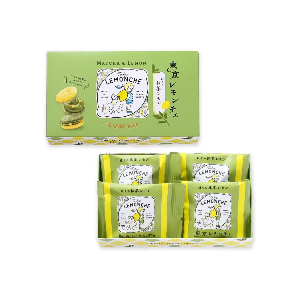 レモンスイーツ専門店【東京レモンチェ】から新商品「ぼくの抹茶レモン」が登場！ 画像 2