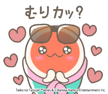 「太鼓の達人」は25周年！25周年を記念した様々な企画が始動！ 画像 13