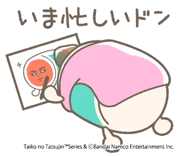 「太鼓の達人」は25周年！25周年を記念した様々な企画が始動！ 画像 14