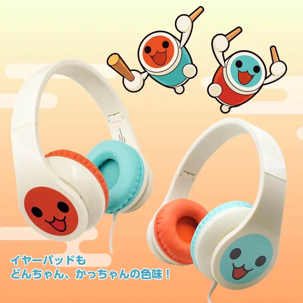 「太鼓の達人」は25周年！25周年を記念した様々な企画が始動！ 画像 22