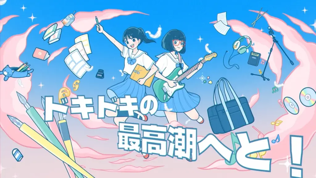 「太鼓の達人」は25周年！25周年を記念した様々な企画が始動！ 画像 8