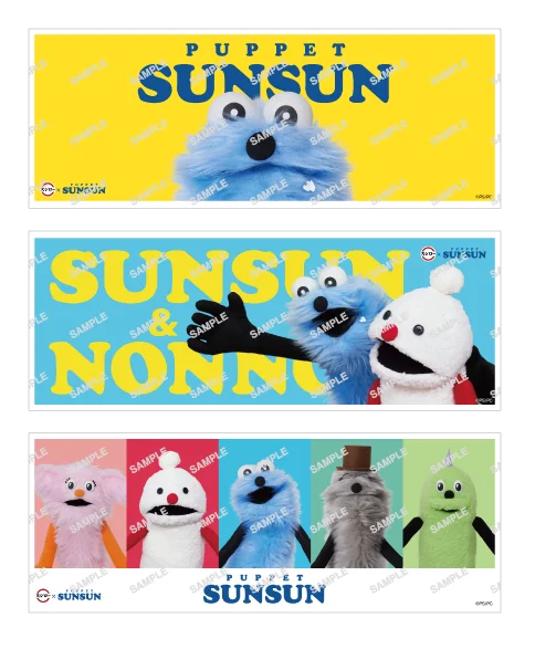 SNSの総フォロワー数は300万人超え※1、『パペットスンスン』とスシローのコラボが再び！＜3月4日（水）より全国のスシローにてコラボ開始＞ 画像 18