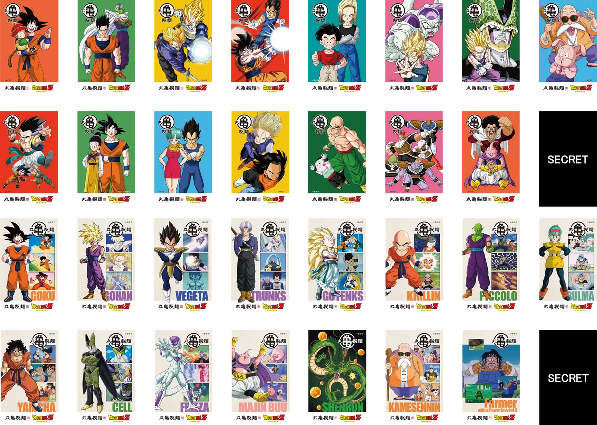 《この春、「丸亀製麺」が「丸亀製麺（まるかめせいめん）」に！？》「丸亀製麺」と『ドラゴンボールZ』の7つの驚きのコラボ　ドラゴンボールや元気玉など、作品の世界観をモチーフにしたコラボ商品が登場 画像 14