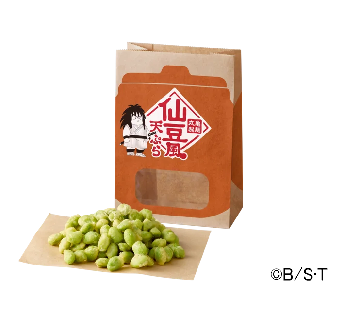 《この春、「丸亀製麺」が「丸亀製麺（まるかめせいめん）」に！？》「丸亀製麺」と『ドラゴンボールZ』の7つの驚きのコラボ　ドラゴンボールや元気玉など、作品の世界観をモチーフにしたコラボ商品が登場 画像 5