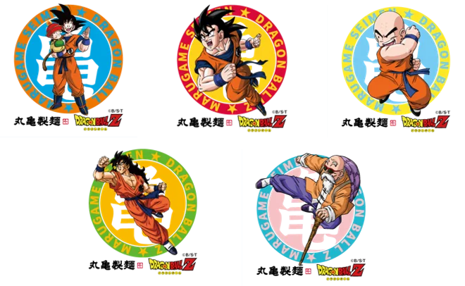 《この春、「丸亀製麺」が「丸亀製麺（まるかめせいめん）」に！？》「丸亀製麺」と『ドラゴンボールZ』の7つの驚きのコラボ　ドラゴンボールや元気玉など、作品の世界観をモチーフにしたコラボ商品が登場 画像 9