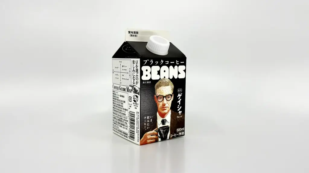 生乳50%使用、まるでチーズケーキのような濃厚食感！SNSで話題の”天国級”ご褒美プロテインヨーグルト「ひとくち天国」が2月24日（火）より全国展開・販路拡大！ 画像 10