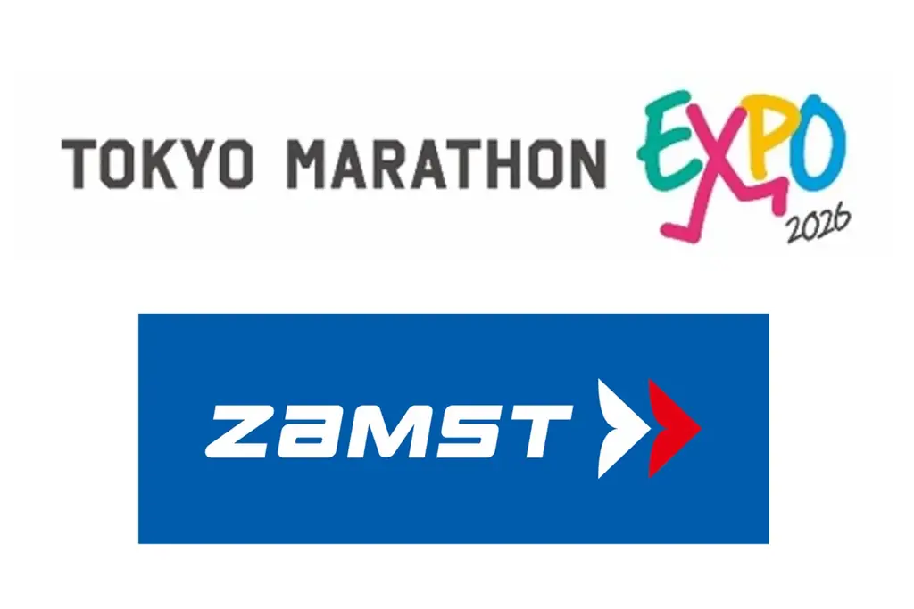 ザムスト、東京マラソンEXPO 2026に出展 画像 1